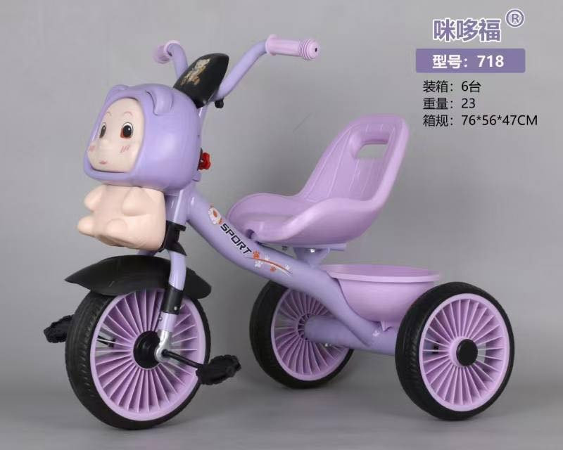 🏴‍☠️🇮🇶🚵🏻كاكا شوف سعر🧨اتصل ب واتساب ***********🏆
https://t.me/+fOaRr2wKwMA0NDU6
