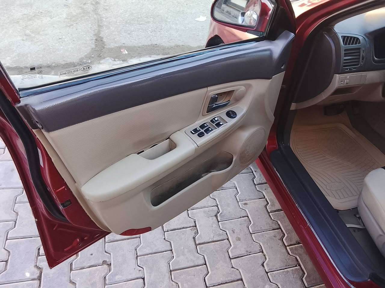 للبيع كيا سبكترا موديل 2009 رقم ديالى دولي سنوية بسمي وارد امريكا محرك 2000 كير  وتبريد وصدر وتخم تأير كله مكفول بيها ضرر جاملغ امامي مصلح نفسه وبيها مكانات كلير سعر 83 بيه مجال رقم الهاتف *********** العنوان ديالى بعقوبة التحرير
