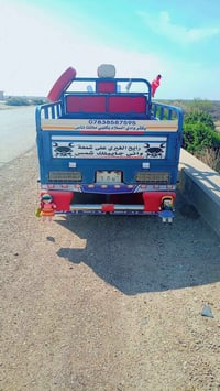 ستوته للبيع موديل 21  ستوته نضيفه مكفوله كفاله عامه اوراق الرقم 078385...