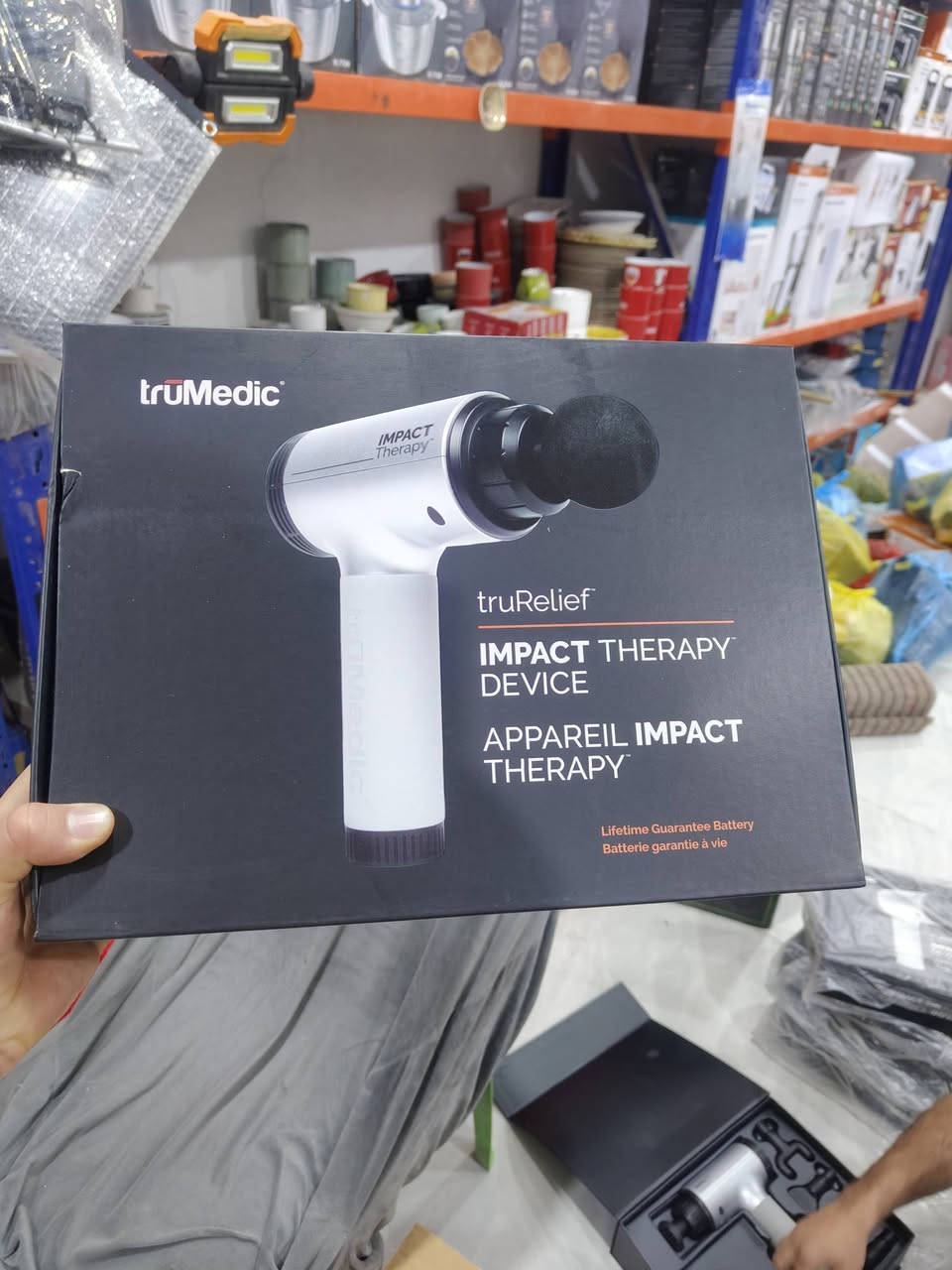 اللهم صل على محمد وال محمد 🤲 🤲 🤲  
السلام عليكم متابعينا الافاضل ورحمة الله تعالى ✋✋ 
شهر رمضان مبارك تقبل الله صيامكم وقيامكم 🤲🤲🤲
وصول بضاعه نوع جهاز مساج شحن الحجم الكبير جدآ 
مواصفات واكوالتي ممتاز اوربي درجه اولى  ✅✅✅✅
 والاسعار مناسبة جدآ  سعر القطعه 35الف دينار💲💲💲
يوجد خدمة توصيل لجميع المحافظات 🚛🚛🚛🚛🚛
العنوان ذي قار سوق الشيوخ شارع دكتور عمار قرب اسواق الكفيل ومقابل مطعم المدينة الفرع الثاني 🍗🍗🍗🍗
رقم الاعتماد واتساب *********** 📞📞📞📞
مجمع البيت الالماني في سوق الشيوخ 🇩🇪🇩🇪🇩🇪
