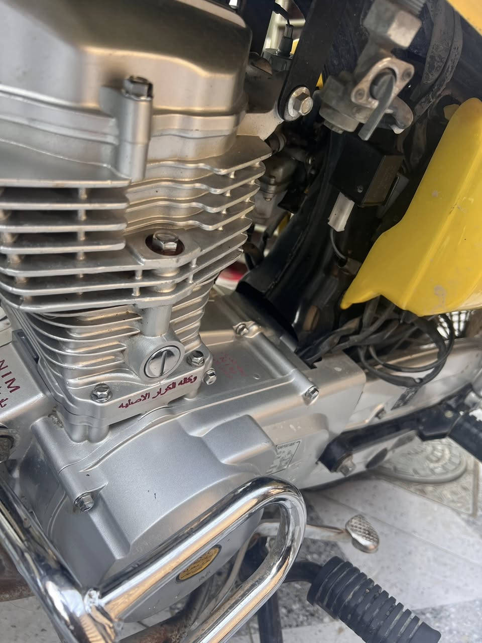 سلام عليكم نامة امتياز للبيع بدون اوراق صارلة اربع اشهر طالعة من الكرار نضيفة كلش سعره 600وبية مجال حك الجية


**إذا كنت صاحب هذا الإعلان وتريد حذفه لأي سبب، رجاءا أرسل رسالة إلى الدعم الفني**