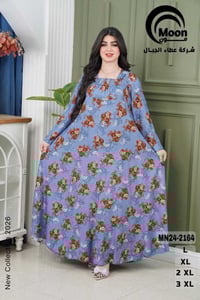 جملة ملابس • تلغرام