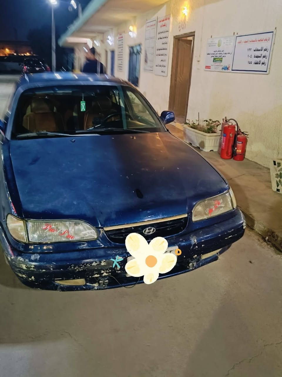 سوناتا تو موديل 1994
مكينة وگير خير من الله 
گير اوتاميتك 
باتري جديد راديتر جديد 
تبريد جاهز نقص غاز فقط
رقم ألماني مشروع وطني 
تحويل مباشر
السنوية منتهية شهر التاسع 2025
السيارة يراد الها سمكره وزوج دعاميات 

بغداد مدينة الصدر 
السعر 28وبيها مجال للشراي
للتواصل واتساب
***********
