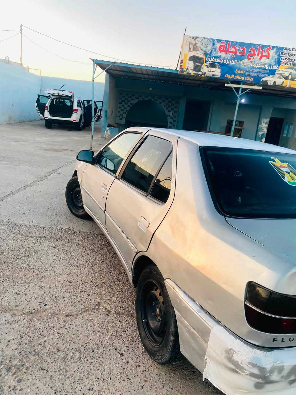 السلام عليكم للبيع او مراوس بيجو 306 2002گير محرك شرط  صد نص عمر السياره ما اندل صاحبها

العنوان :صلاح الدين بيجي   

الهاتف :***********
السعر 18وبيها مجال
