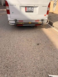 درع ستيل • نضيف • بصرة