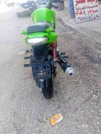 دايون • اوراق اصولي • حله بكرلي