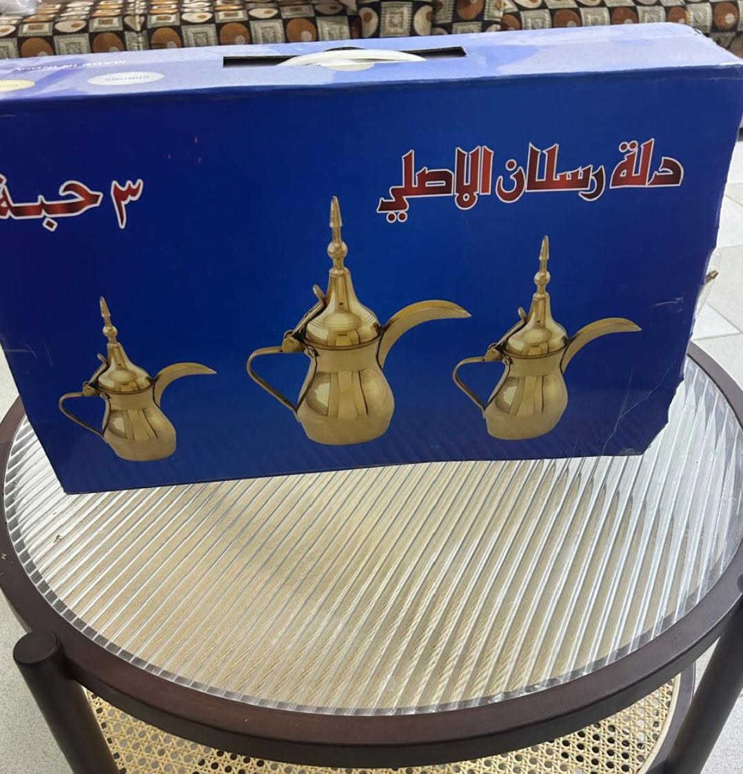 سيت دله العدد 3ابرنج الاصليات السعر خاص جدد


**إذا كنت صاحب هذا الإعلان وتريد حذفه لأي سبب، رجاءا أرسل رسالة إلى الدعم الفني**