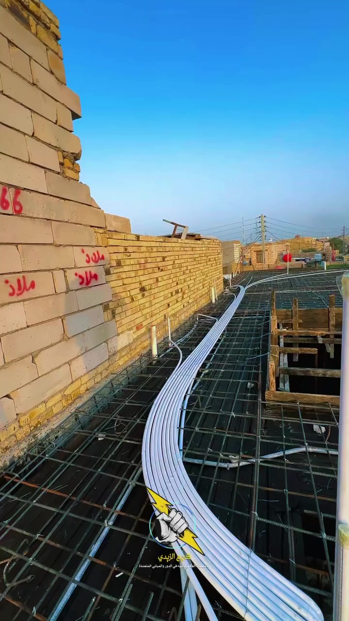 احد اعمالنه نشر شبكه منزل طابقين المساحه 150 
نبدي وياك من الصفر☺️

وننتهي وياك عند التشغيل😎

#خدمات كريم الزيدي ...فريق متخصص بالتأسيسات الكهربائية 

نقدم لك الاتي:

1️⃣ مخطط كهرباء مناسب لخريطة البناء وبما  يتيح ان تكون هناك اريحية في مجال توزيع النقاط

2️⃣(اهم خطوة )خبرة في مجال نشر خريطو كهرباء السقف 

3️⃣ نتكفل بتمديد عبارات السبالت،المفرغات و الصاروخيات، الانترنت الكاميرات، وشبكة الستلايت

4️⃣ تسقيط خريطة الكهرباء باشراف كادر مختص 

5️⃣ في مرحلة النزالات نقدم لك خدمة حفر الجدران باستخدام الكوسرة  والوزن باستخدام جهاز ليزر

6️⃣ ربط نهايات الاسلاك ب وصلات ربط(بوتلس)

7️⃣ واللي يعرفنه ..الحمد لله انقدم استشارات كهربائية و نصائح صحيحة و مجانا 

للطلب والاستفسار 
***********☎️

#ذي قار  ناصريه
