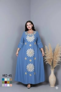 أزياء الجوهرة • جديد • الزعفرانية الاربع شوارع