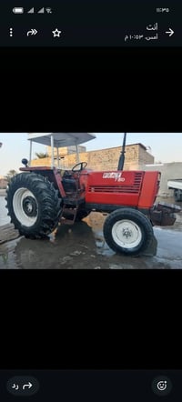 فيات 82 • مهناويه • تحويل مباشر