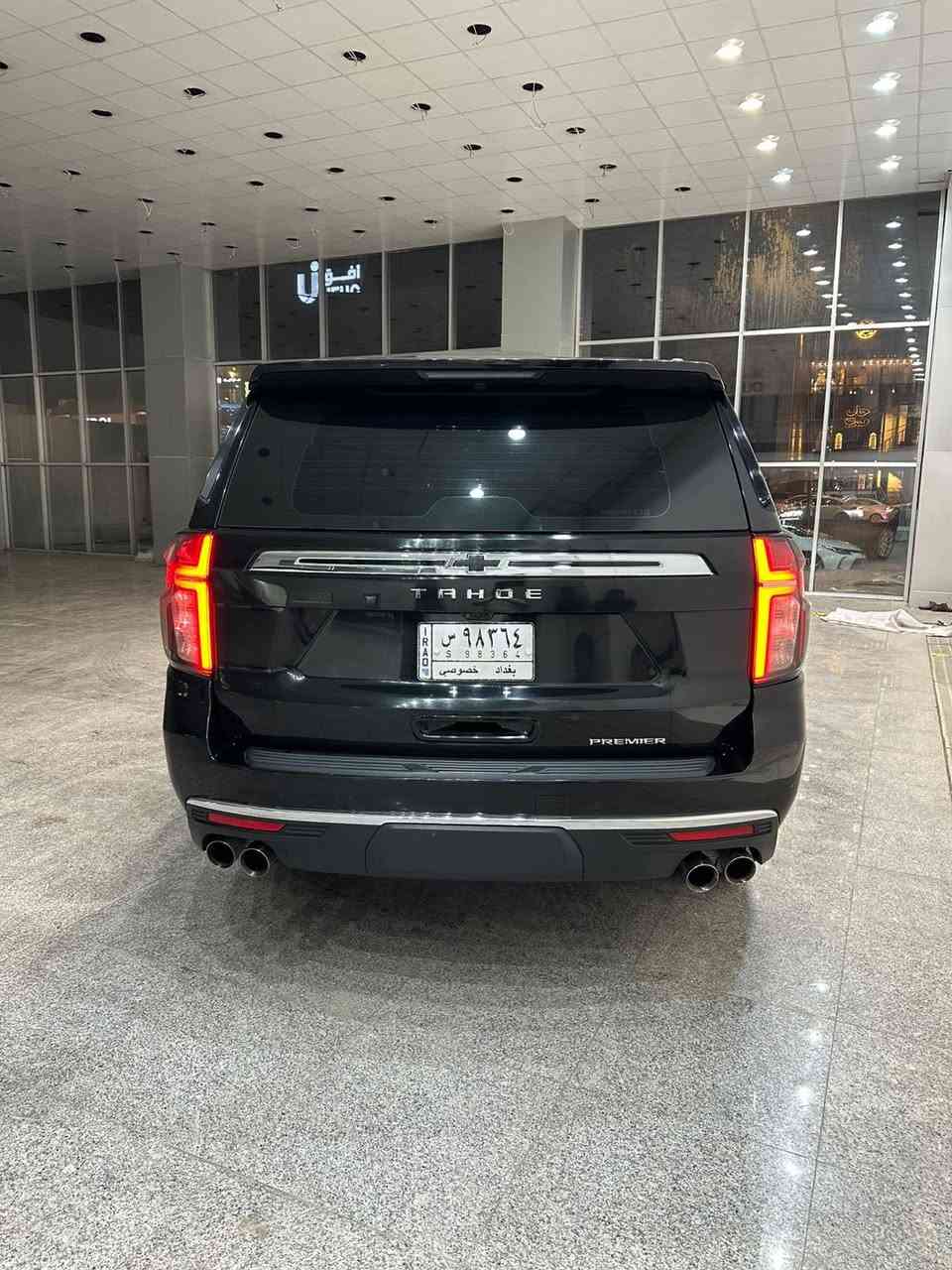 السلام عليكم تاهو 2022 برمير جديده جدا بيها بارد مكانين جدا صغار ماشيه 89 الف كيلو خليجيه بيها كتاب تضليل مكانها منصور ***********
