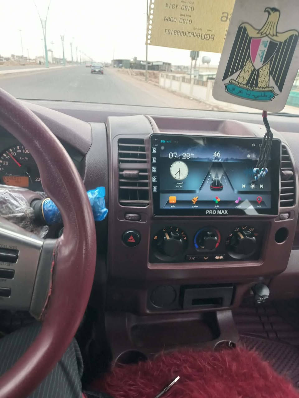 السلام عليكم.   للبيع او المراوس حسب القناعه
بيك اب نيسان نيڤاره دبل قماره 
موديل 2008
رقم انبار دولي سنويه مجدده تحويل مباشر 
محرك جديد كير عادي 
تبريد  ثلج 
شاشه تاب كامره 
سنتر لوك  
تخم تاير ويل كب سياره جاهز من كلشي 
العنوان الرمادي الصوفيه للاستفسار هاتف ***********
