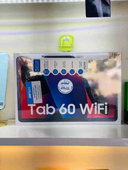 اللهم صل على محمد وآل محمد
بيع وشراء جميع انواع الأجهزة الجديد والمستخدم 
بيع بنظام القسط والنقد 
العنوان تقاطع مستشفى الامام علي 
مركز الدليمي للموبايلات ***********
