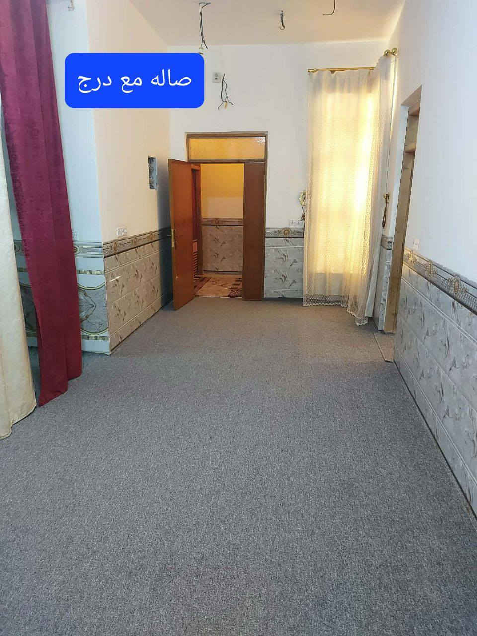 سلام عليكم 

▪️دار زراعي للبيع 

▪️خدمات ماي كهرباء شوارع تبليط 

▪️مكان سوق الشيوخ حي الجوادين بلقرب من معمل الموطة

▪️المساحة 150 / م 

▪️يتكون استقبال و مدخل و غرفتين
و صالة و مطبخ و صحيات وساحة 

▪️السعر 46 وبيهة مجال

▪️الاستفسار واتساب او الاتصال على رقم التالي

▪️***********
▪️سيد حسن الموسوي  

▪️مكتب الاحرار شارع البصرة يم جزرة مبايلات القديمة
