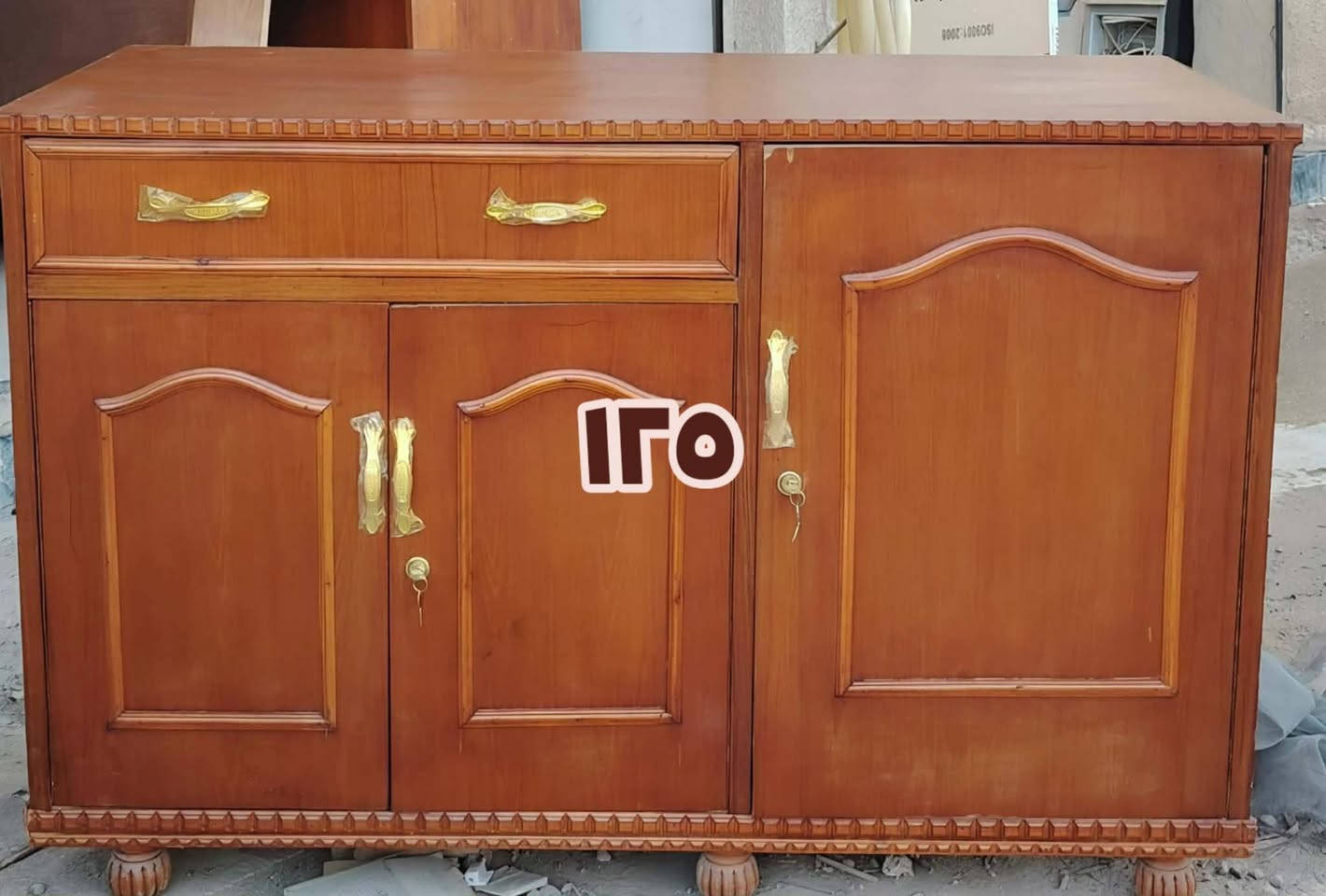 كلمن وسعر اسحب الصوره وتفضل خاص الحجز ولاستفسار اكو توصيل بغداد بكروه فقط


**إذا كنت صاحب هذا الإعلان وتريد حذفه لأي سبب، رجاءا أرسل رسالة إلى الدعم الفني**