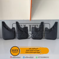 واتساب 07701090101