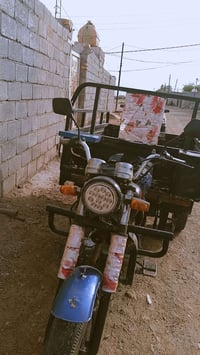 ستوته • موديل ١٦ • الكوت