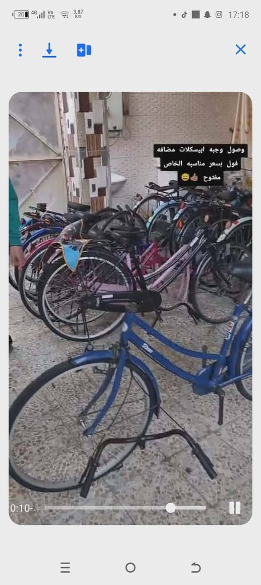 سلام علكم شباب الباسكل نضيف شركته مرقوبه باسكل رزن نضافه100/98باسكل جاهز غراضه كامله باقي التفاصيل خاص


**إذا كنت صاحب هذا الإعلان وتريد حذفه لأي سبب، رجاءا أرسل رسالة إلى الدعم الفني**