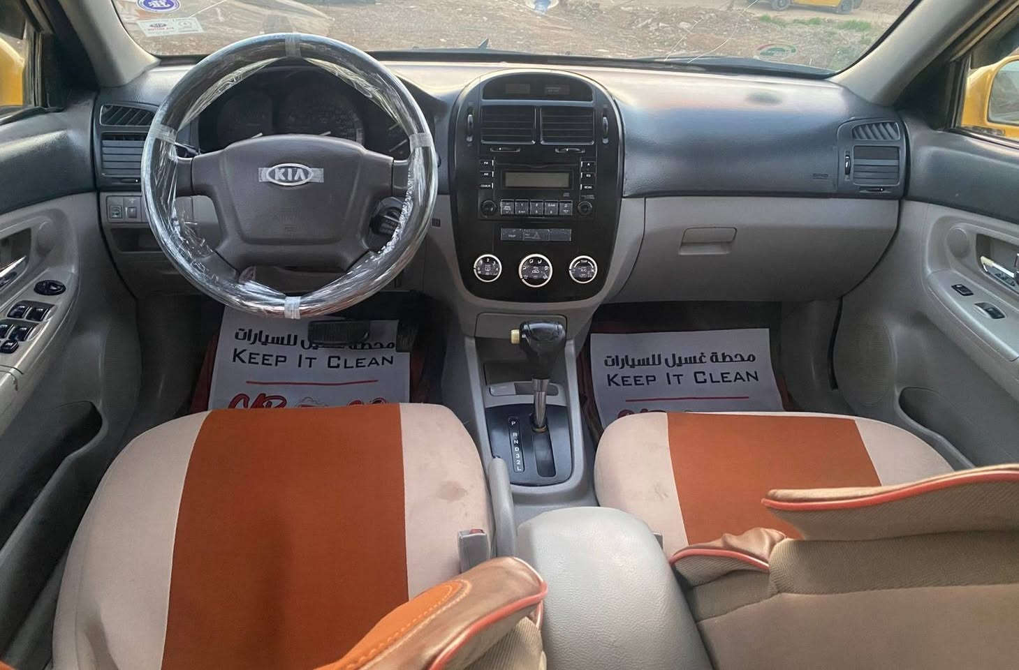 سلام عليكم
كيا سبكترا 2009 وارد أمريكي ضرار براس جاملغ بدون دواخل رقم بغداد الدولي محرك 2000  كير أوتو صبغتها جديده صدر امامي خلفي جديد تخم تاير جديد تبريد تدفئه شغالات مدوشمه كشنات ارضيه تنته
السعر 75 وبيها مجال
عنون ديالى بعقوبه
رقم ***********
