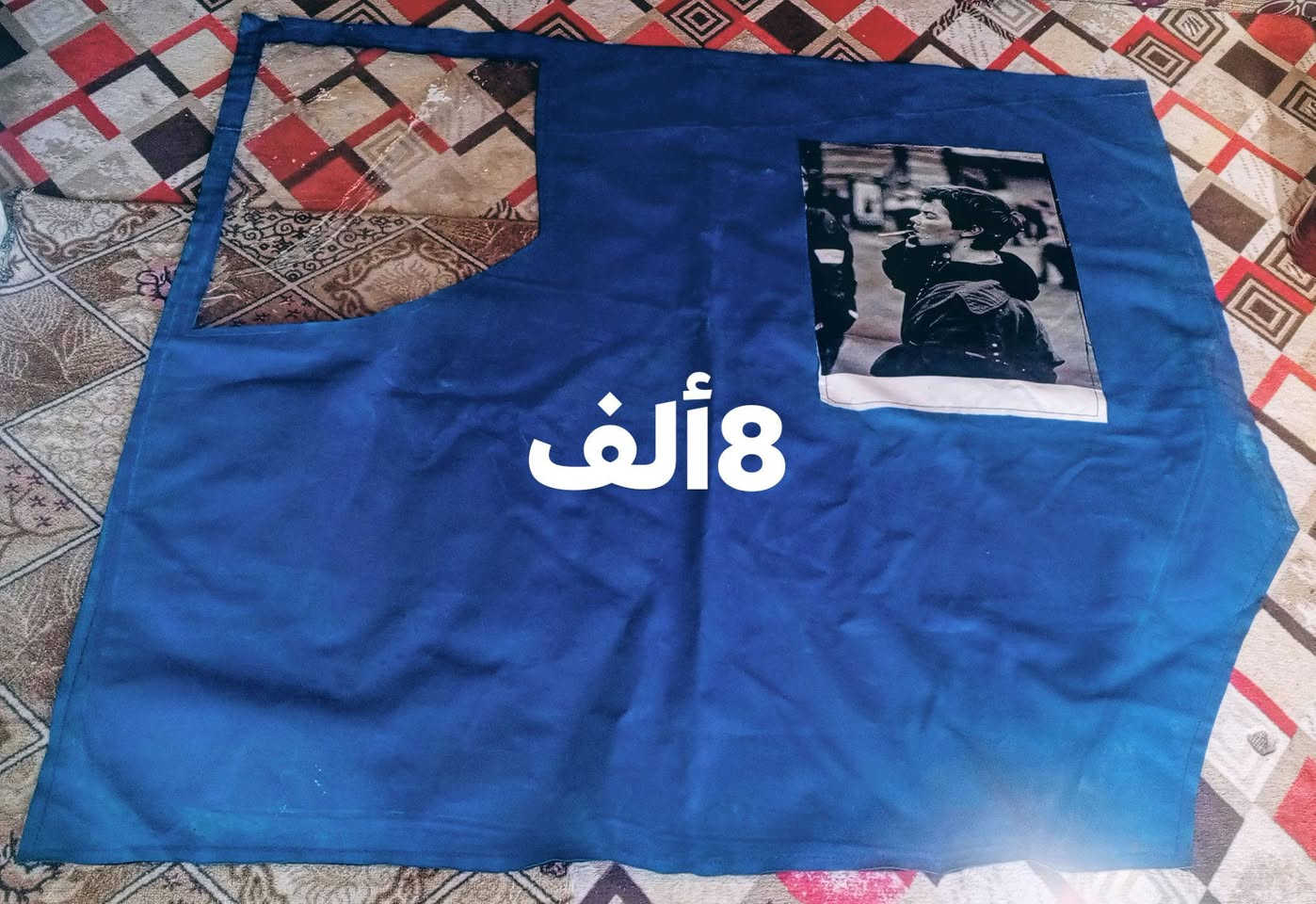 للبيع مكاني ذي قار حي الفداء ***********
