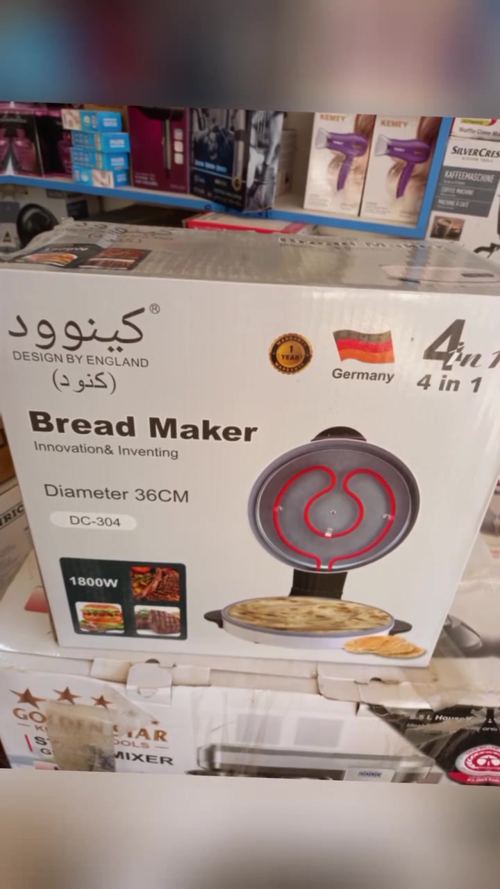 اهلا وسهلا وحياكم الله متابعينا وصول بضاعه جديده زورونا كربلاء حي العباس الحولي الجديد كل الهلا


**إذا كنت صاحب هذا الإعلان وتريد حذفه لأي سبب، رجاءا أرسل رسالة إلى الدعم الفني**