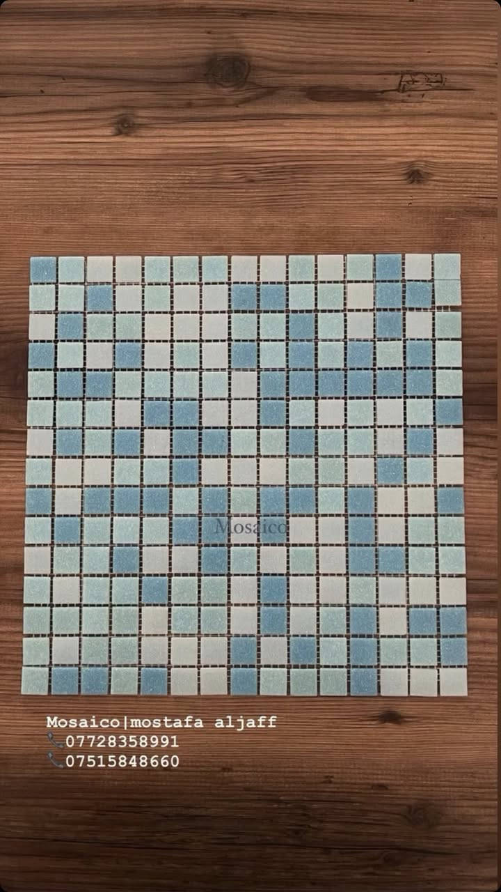 بأدارة مصطفى الجاف
