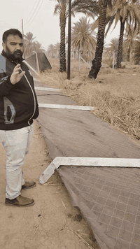 للبيع استفسار ع رقم 07704890684