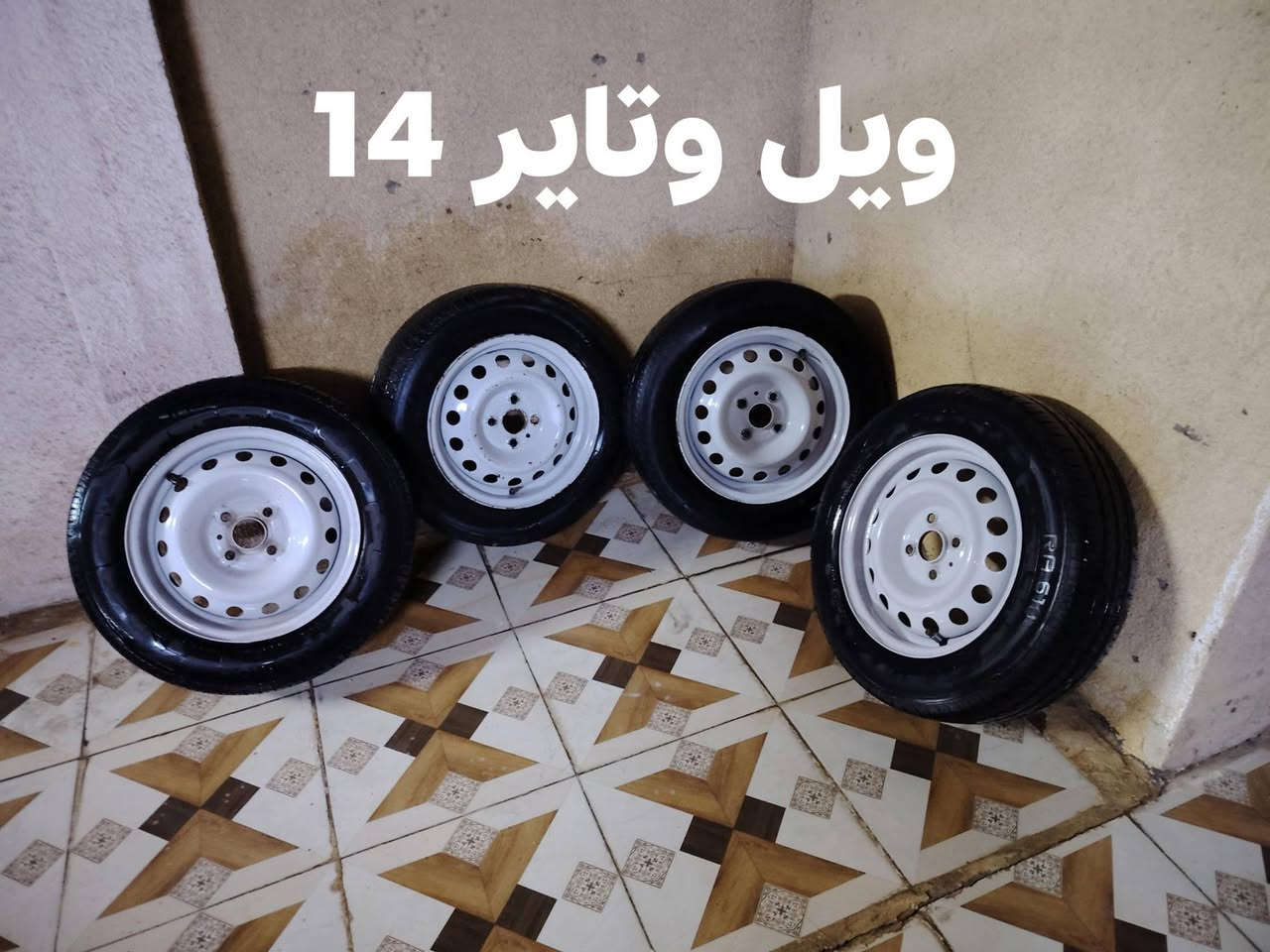 السلام عليكم للبيع كل تخم وسعر
والقياس داخل الصوره مكاني حله مركز


**إذا كنت صاحب هذا الإعلان وتريد حذفه لأي سبب، رجاءا أرسل رسالة إلى الدعم الفني**