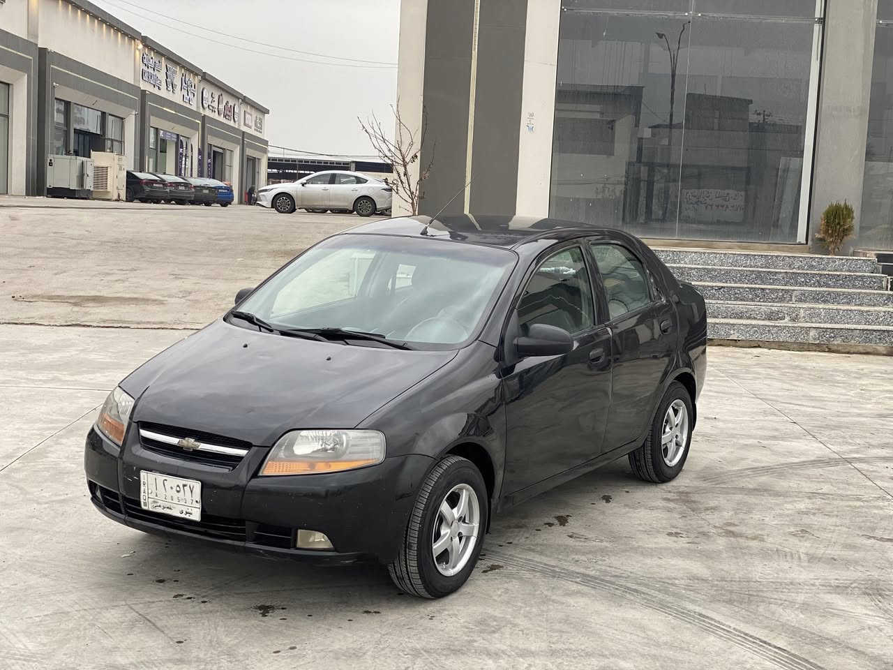 أفيو 2006 كوري كير عادي شرط المحرك والكير طخم جديد باتري جديد طخم تايرات جديد سيارة جاهزة بيها صبغ 4 قطع ابواب اثنين وجاملغ خلفي وقبغ الصندوق بدون دواخل  شرط التحويل كوبون بانزين سعر 50 وبيها مجال 
***********
