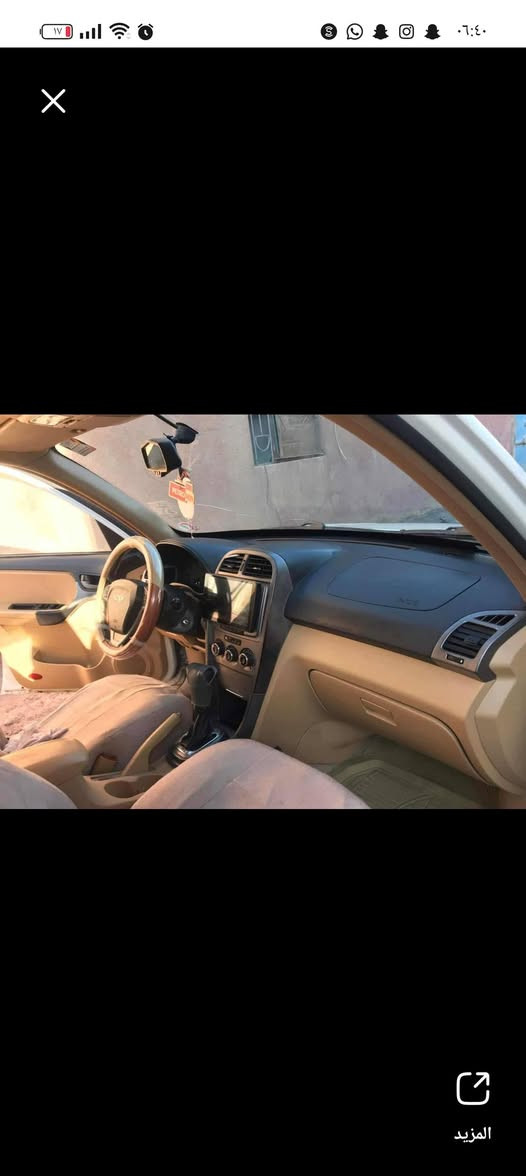 السلام عليكم إخوان تيكو ٢٠١٥ محرك يدخن كايم السياره السياره بسمي سنويه وهزه جديده بيها خيسات كلش قليله تحتاج ترتيب بسيط يعني الجامه ما تنزل  بصف السائق شغلات بسيطه تبريد ثلج شغال السعر ٦٦ وبيها مجال


**إذا كنت صاحب هذا الإعلان وتريد حذفه لأي سبب، رجاءا أرسل رسالة إلى الدعم الفني**