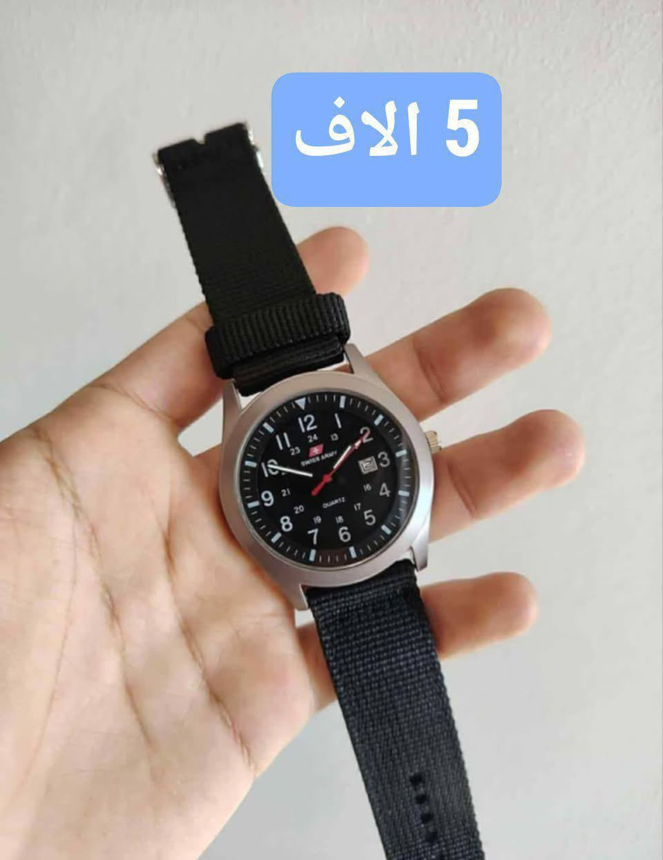 للبيع


**إذا كنت صاحب هذا الإعلان وتريد حذفه لأي سبب، رجاءا أرسل رسالة إلى الدعم الفني**