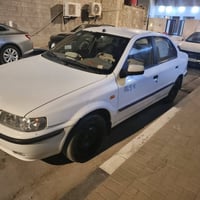 سمند • ٢٠١٢ • باسمي