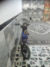 دراجة شحن • بغداد • الحسينية