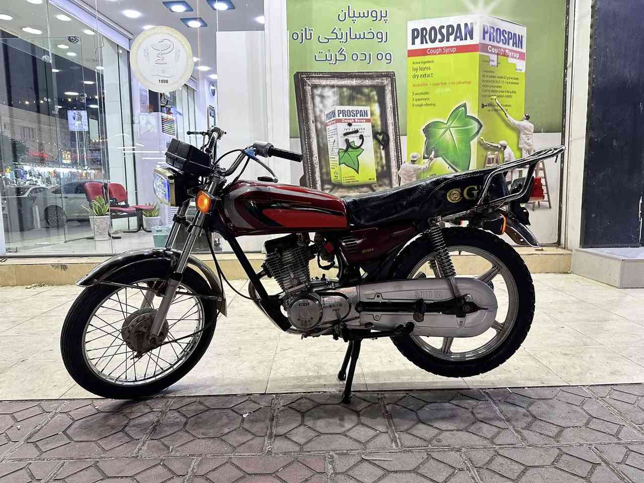 للبيع متور روبار 5كير اساسي محرك طلقة شرط العزم كهربايات كامل شغال منفيس موجود سعر 275 الف
وفي مجال لطيبن للتواصل *********** وفي واتس اب
