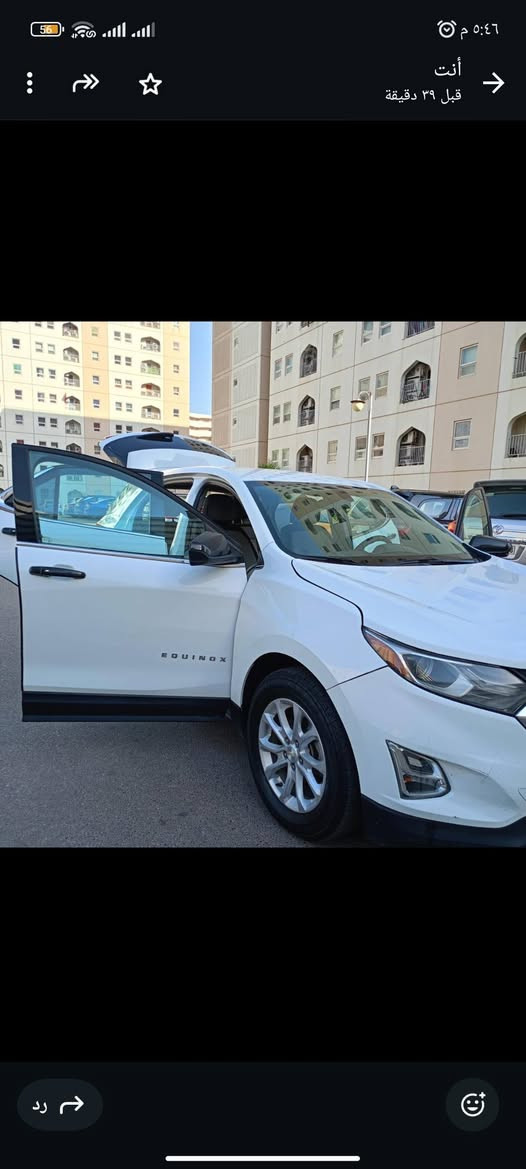 السلام عليكم…
اكونكس 2019 وارد امريكي 

تخم تاير / حداديه / تبريد ثلج 

المكينه بيها خيط بخار 

ضربه امريكا كما موضح بصوره 

السعر 135 وبيها مجال 

مكلف بنشر 
رقم صاحب السياره 
***********
***********
