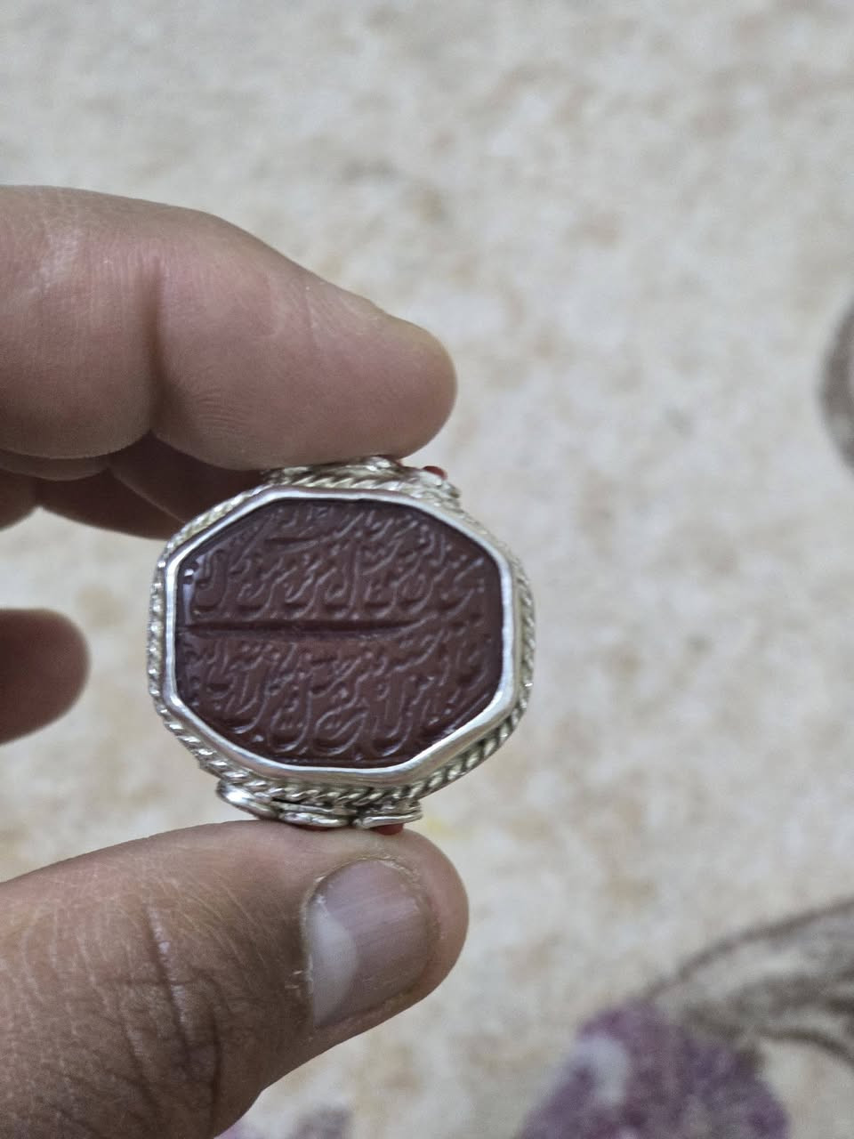 سلام عليكم يماني اصلي صياغة ثقيله جدا الرد على الخاص مكان مدينة الصدر توصيل ماعندي


**إذا كنت صاحب هذا الإعلان وتريد حذفه لأي سبب، رجاءا أرسل رسالة إلى الدعم الفني**