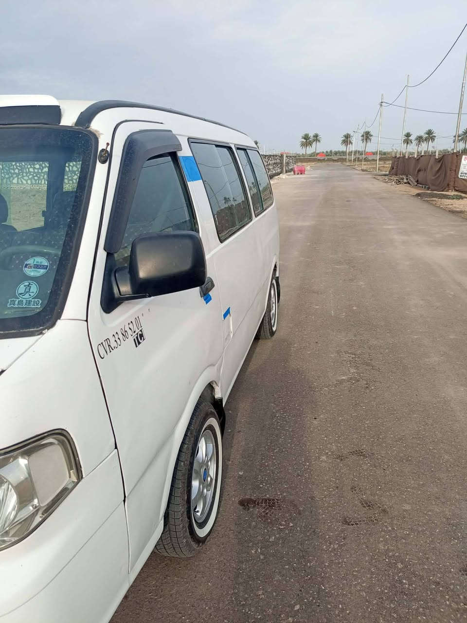 سلام عليكم  سيارة منغولي ابيع  مديل  2005سعر  115   استفسار ***********عنوان بابل
