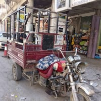 ستوته جمره موديل 2020 سعر 600 بي مجال الرقم واتساب07773391738 رقم رصيد...