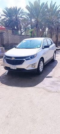 اكونكس • ٢٠١٩ • رقم ذي قار