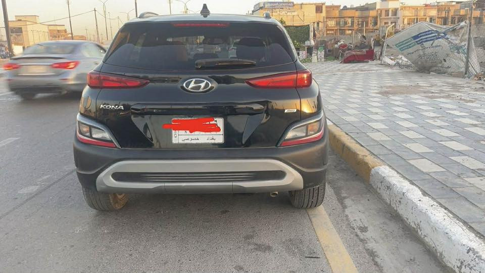 هونداي كونا 2023
محرك 2000 دوش. 
ضررها فقط بنيد بارد حسبت شبر بدون صبغ بدون تبديل
رقم بغداد تحويل مباشر. 
المواصفات
فول مواصفات 1/1ماعدا الفتحه 
بسعر مناسب 138$ اتصال وسهل 
مكاني بغداد جديده 
موبايل ***********
بصمة تشغيل +بصمة أبواب +بصمة جنطة 
شاشة كبيرة تدعم كار بلي. 
رادار امامي تنبية مانع تصادم رادارات تنبية جانبية
رادار خلفي عند الرجوع وقوف ذاتي
تحديد مسار نظام السياقة الذاتية بين الخطوط
شاشة أعطال ملونة مع ترحيب. 
٣ وضعيات قيادة (سبورت وعادي سمارت). 
تبريد ثلج
