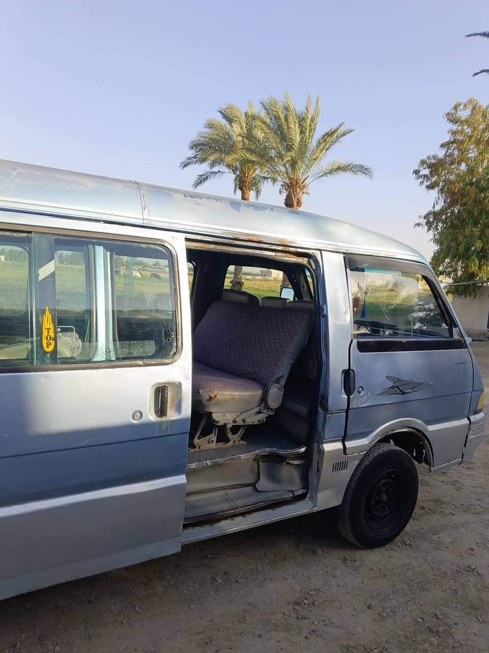 سلام عليكم اسيا موديل 95 مصفره مامطلوبه لو ربع متعهدمن كل نقص السعر 45 وبيها مجال ***********.     *********** العنوان بغداد  ناحية الرشيد

