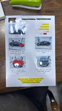 كيا ريو • ريو 2015 • وارد امريكي • حادث جاملغ • محرك كير تبريد • رقم ب...