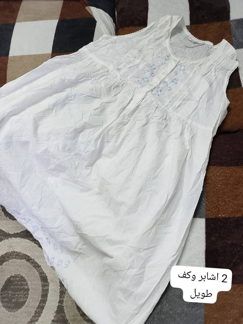 باله شلحات سعر القطعه بألف والتوصيل 3 لجميع المحافظات


**إذا كنت صاحب هذا الإعلان وتريد حذفه لأي سبب، رجاءا أرسل رسالة إلى الدعم الفني**