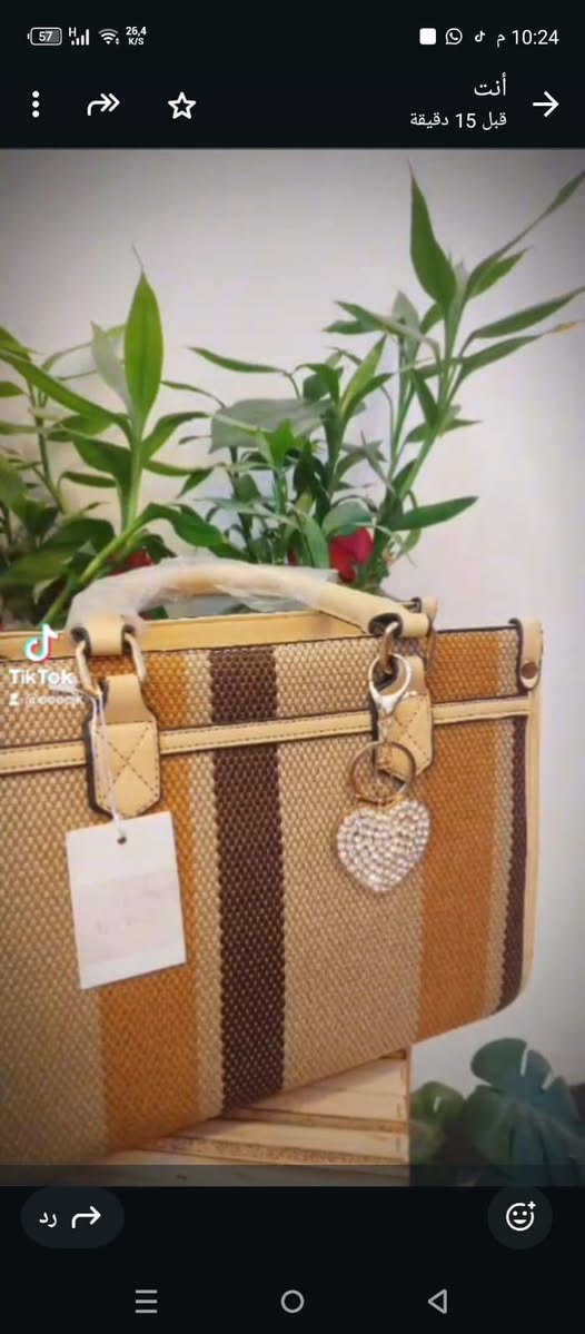 البيع موجود توصيل


**إذا كنت صاحب هذا الإعلان وتريد حذفه لأي سبب، رجاءا أرسل رسالة إلى الدعم الفني**