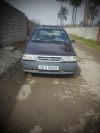 برايد • ١٩٩٣ • سنوية ٢٠٢٩