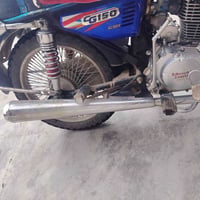 صالنصه كاتم مراوس بصراخ صوت عالي 07781015827