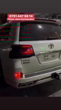 اكسسوارات سيارات • قطع غيار • موديلات ٢٠٠٨-٢٠٢١