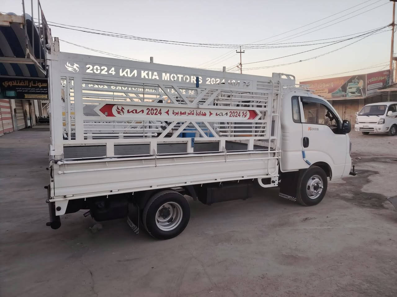 السلام عليكم للبيع محجر ثائر صويره 24 مكاني ديوانيه رقم *********** اقواس مال جادر وياه
