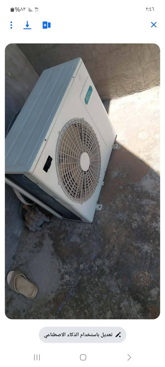 سبلت 3طن 
سبلت اثنين طن


**إذا كنت صاحب هذا الإعلان وتريد حذفه لأي سبب، رجاءا أرسل رسالة إلى الدعم الفني**