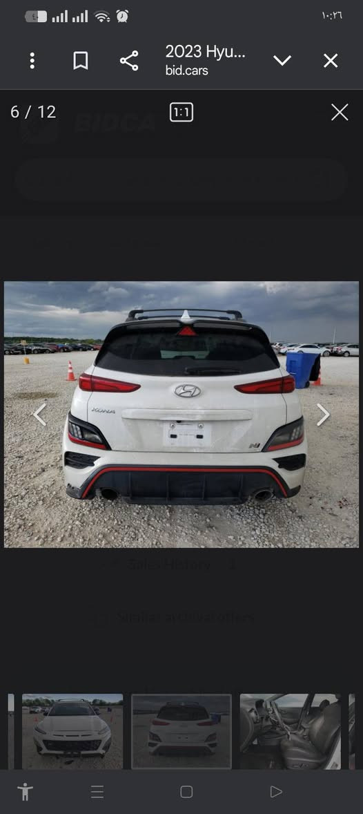 سيارة كونا موديل 2023
حادث بس دعاميه 
سياره N واحد ع واحد 
سعر السيارة 185
***********
